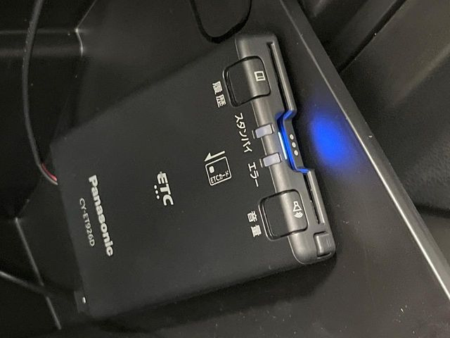 �yETC�z�������H�̗��������X�g���X�Ȃ��ʉ�!�b��̃X�|�b�g��T�[�r�X�G���A�ɑ����u�X�}�[�gIC�v���p���͕K�{�̃A�C�e���ł��B���X�ŃZ�b�g�A�b�v�����{�A���[�ԓ������炷���ɂ����p���������܂�!