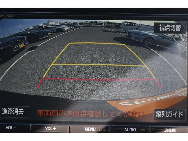 大好評のボディコーティング「ハイモースコート」もご納車までに施工可能。雨染みや線傷など中古車だからと諦めていませんか?ピカピカの状態でお乗り出しいただけます。