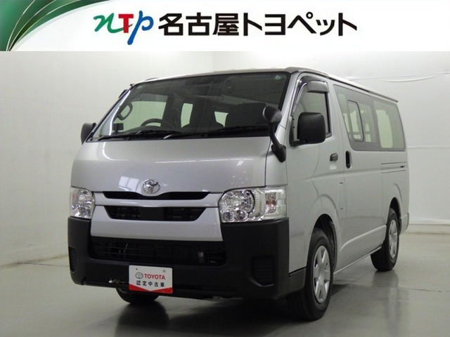 ハイエースバン2.0 DX ロング