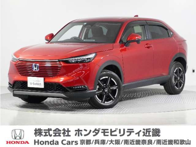 ヴェゼル1.5 e:HEV X