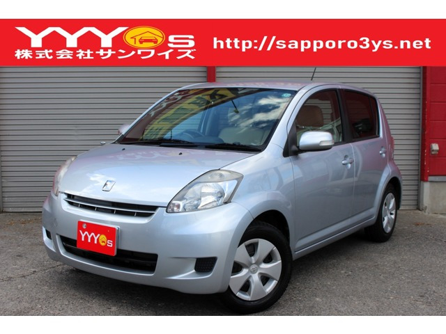 パッソ(トヨタ) 1.0 G Fパッケージ 4WD　ユーザー買取直販・ガイドライン付きバック 中古車画像