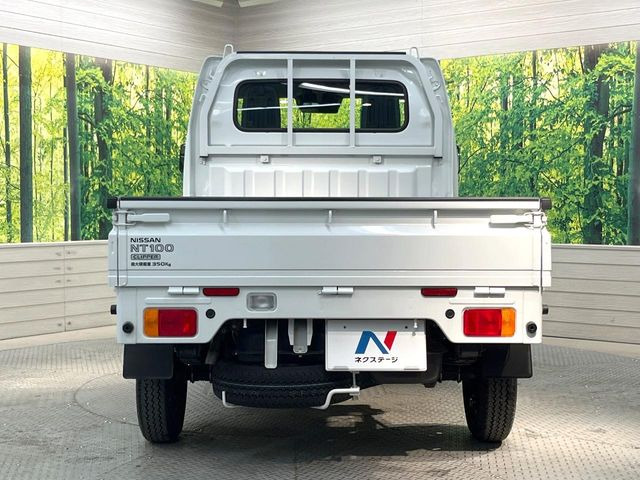 安心の最長10年・走行無制限保証(有償)をご用意。保証内容も充実はもちろん、無料点検&オイル交換や、年中無休の全国・24時間ロードサービスも付帯されておりますのでご安心下さい。