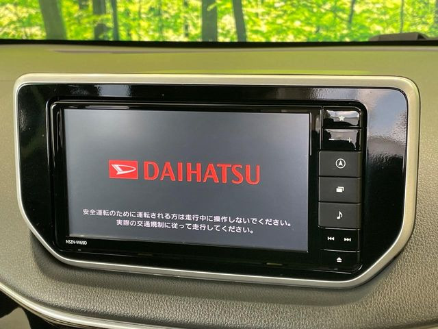 �y�����i�r�z�l�C�̏����i�r�𑕔����Ă���܂��B�i�r�̎g���₷���͂������A�I�[�f�B�I�@�\���[��!�L�����v�◷�s�͂������A�ʋ΂┃�����ȂǕ��i�̃h���C�u���y�����Ȃ�͂���