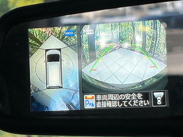 �y�A���E���h�r���[���j�^�[�z��p�̃J�����ɂ��A�ォ�猩���낵���悤�Ȏ��_��360�x�N���}�̎��͂��m�F���邱�Ƃ��ł��܂������p�������m�F���₷���A�����ꏊ�ł̐؂�Ԃ��⒓�Ԃ��X���[�Y�ɍs���܂��B