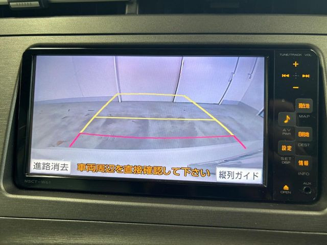 �y�o�b�N�J�����z���Ԏ��Ɍ�������A���^�C���f���Ŋm�F�ł��܂��B��^���Ǝ{�݂◧�̒��ԏ�ł̒��Ԏ���A��Ԃ̃o�b�N���ɑ劈��!�^�]�X�L���Ɋւ�炸�A����K�{�ƂȂ��������̂ЂƂł�!