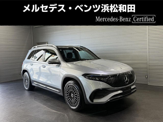 メルセデス・ベンツ 3列シート」の中古車 （12ページ目）| 中古車情報