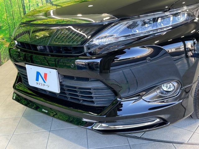 �y���f���X�^�G�A���z�l�C�̃��f���X�^�G�A���𑕒�!�N���}�̊O�ς����X�^�C���b�V���ɂȂ�A�X���ő��݊����ӂ��1��Ɂ􏫗������ւ��鎞�ɂ����Z�[���ɉe�����₷���A���l����l�C�̑����ł�!