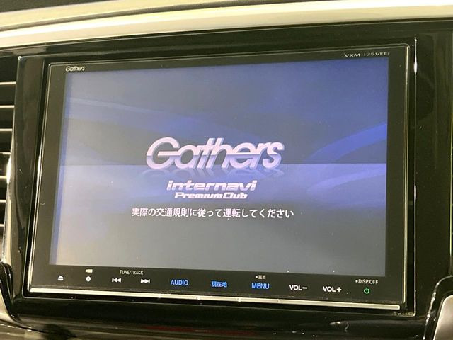 �y�����i�r�z�l�C�̏���8�C���`�i�r�𑕔��B���݊��̂�����ʂ̓C���p�N�g��!�i�r���p���̃}�b�v�\���͌��₷���A�e���r��DVD�͗Տꊴ���A�b�v!�����̃h���C�u���O�b�Ɗy�����Ȃ�܂���