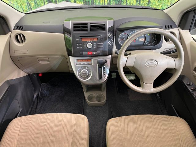 グループ総在庫数約30,000台!!全国の系列店からメーカー・車種問わずご紹介出来るので、あなたにピッタリのお車が見つかるはずです♪まずはお問い合わせ下さい☆