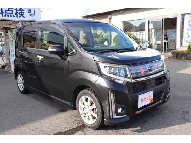 ステラカスタムR