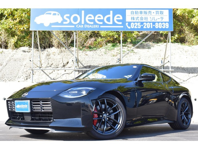 フェアレディZ3.0 バージョン ST