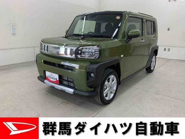 タフトG クロム ベンチャー