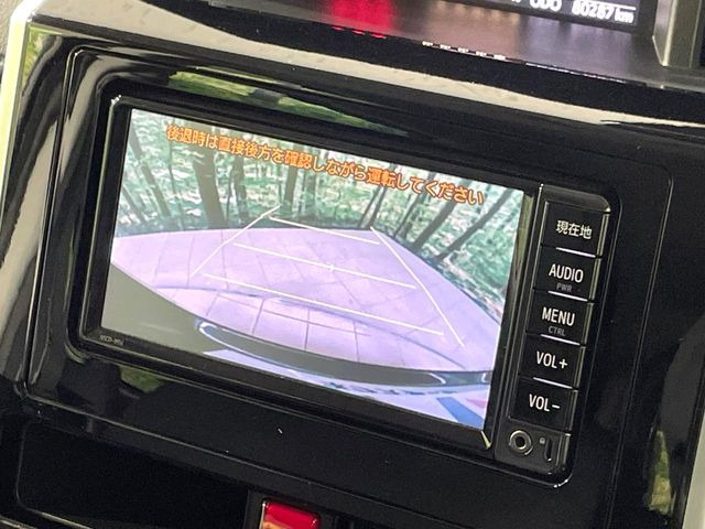 �y�o�b�N�J�����z���Ԏ��Ɍ�������A���^�C���f���Ŋm�F�ł��܂��B��^���Ǝ{�݂◧�̒��ԏ�ł̒��Ԏ���A��Ԃ̃o�b�N���ɑ劈��!�^�]�X�L���Ɋւ�炸�A����K�{�ƂȂ��������̂ЂƂł�!