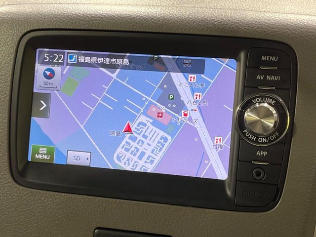 �y�i�r�Q�[�V�����z�g���₷���i�r�ŖړI�n�܂ł�������ē����Ă���܂��B�e��I�[�f�B�I�Đ��@�\���[�����Ă���A���Ԃ̉^�]������Ɋy�����Ȃ�܂�!!