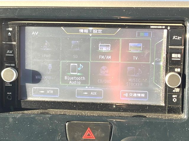 �y�����i�r�z�l�C�̏����i�r�𑕔��B�I�[�f�B�I�@�\���[�����Ă���ABluetooth�ڑ�����΂������̃X�}�z��MP3�v���C���[�̉��y���Đ��\!�����̉^�]������Ɋy�����Ȃ�܂�!!