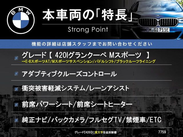 �{�ԗ��̎�ȓ������܂Ƃ߂܂����B��L�̑��ɂ����`��������Ȃ����͂��������܂��B���񂨋C�y�ɂ��₢���킹�������B