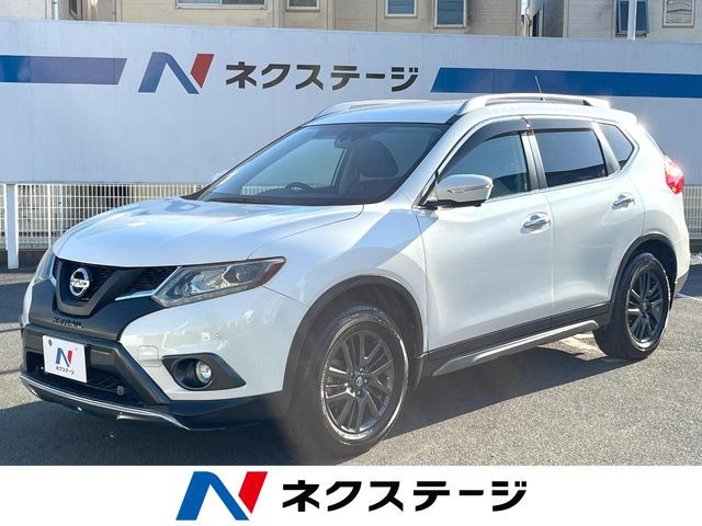 エクストレイル(日産) 2.0 20X ブラックエクストリーマーX エマージェンシーブレーキパッケージ 4WD 中古車画像