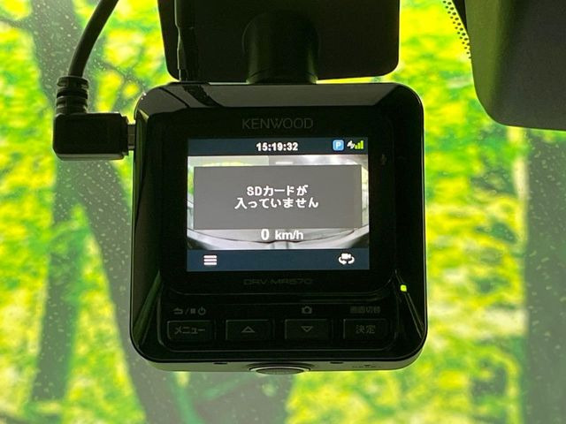 【ドライブレコーダー】安心・安全なカーライフに必須のドライブレコーダーを装備!走行中はもちろん、あおり運転や事故に遭遇した際の状況も映像で記録し、万一のリスクに備えます。