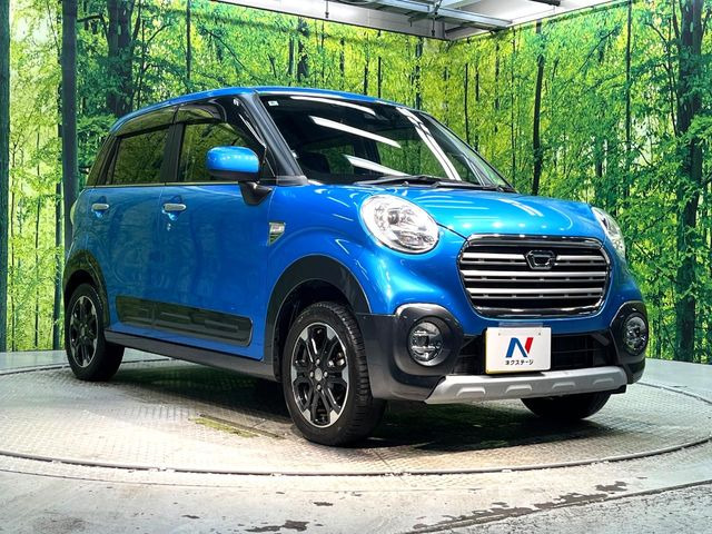 高透明度のガラス皮膜で撥水はもちろん、上質なツヤ・光沢を実現。紫外線や酸性雨から大切な愛車を保護し、色あせ・劣化を防止。「弾スプラッシュコート」、「弾プリミッサコート」からお選びいただけます。