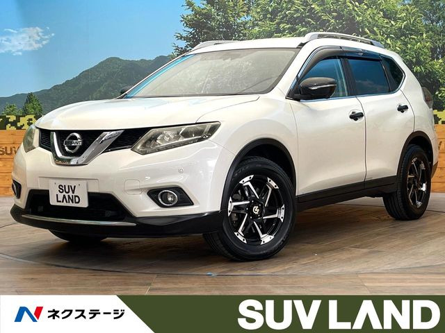エクストレイル(日産) 2.0 20Xt エマージェンシーブレーキパッケージ 中古車画像