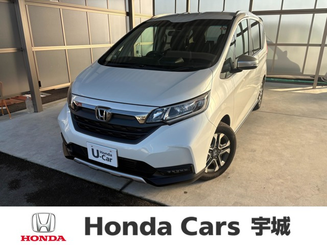 フリード1.5 クロスター ホンダセンシング
