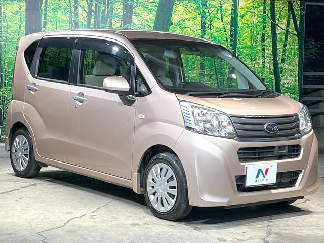 �������x�̃K���X�疌�ŝ����͂������A�㎿�ȃc���E����������B���O����_���J�����؂Ȉ��Ԃ�ی삵�A�F�����E�򉻂�h�~�B�u�e�X�v���b�V���R�[�g�v�A�u�e�v���~�b�T�R�[�g�v���炨�I�т��������܂��B