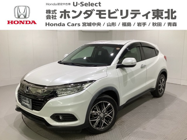 ヴェゼル1.5 X ホンダセンシング 4WD
