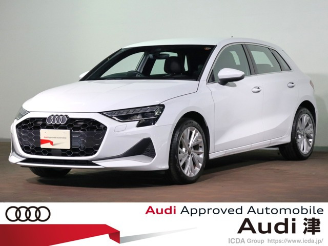 A3スポーツバックアドバンスト 1st エディション