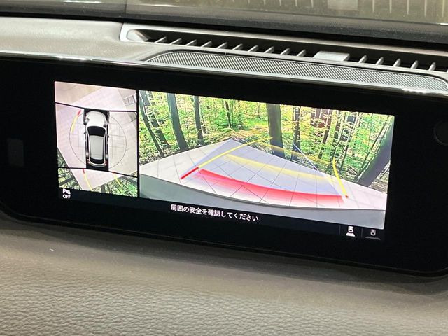 �y360&deg;�r���[���j�^�[�z��p�̃J�����ɂ��A�ォ�猩���낵���悤�Ȏ��_��360�x�N���}�̎��͂��m�F���邱�Ƃ��ł��܂������p�������m�F���₷���A�����ꏊ�ł̐؂�Ԃ��⒓�Ԃ��X���[�Y�ɍs���܂��B