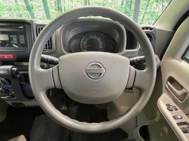 �X�e�A�����O���g�p�������Ȃ��A���ꂢ�ȏ�ԂƂȂ��Ă���܂���