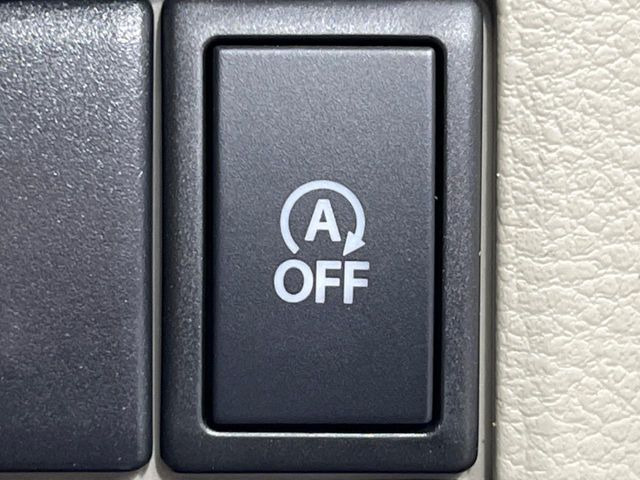 �y�A�C�h�����O�X�g�b�v�z�ԐM����a�؂Œ�Ԃ����ۂɃG���W�����~���A���ʂȔR���̏����}���܂��B�R��������ی�ɂȂ���@�\��G���W���̓u���[�L�𗣂��΍Ďn�����܂��B