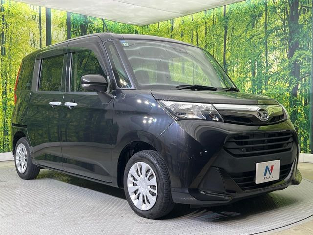 �������x�̃K���X�疌�ŝ����͂������A�㎿�ȃc���E����������B���O����_���J�����؂Ȉ��Ԃ�ی삵�A�F�����E�򉻂�h�~�B�u�e�X�v���b�V���R�[�g�v�A�u�e�v���~�b�T�R�[�g�v���炨�I�т��������܂��B