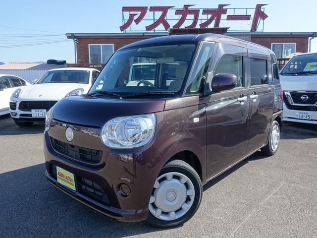 ムーヴキャンバスX