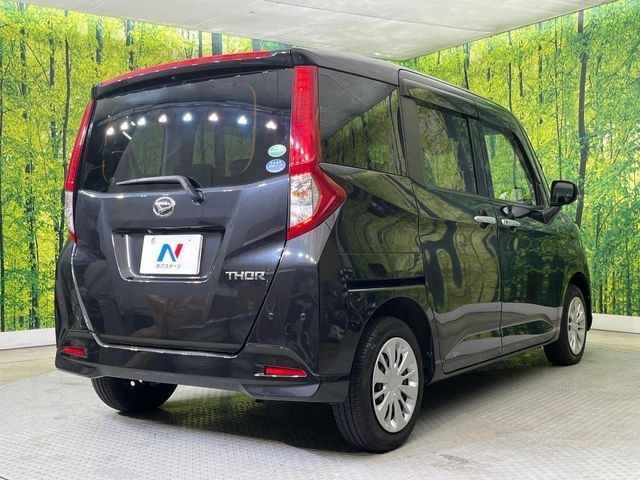 ���S���̃l�N�X�e�[�W���炨���񂹂��\��!�����̓X�܂ɓW�����Ă���N���}���C�ɂȂ�ꍇ���A�Ŋ��̓X�܂ł��������������Ƃ��\�ł�!���񎄂����ɗv�]������������������!���ʓr��p