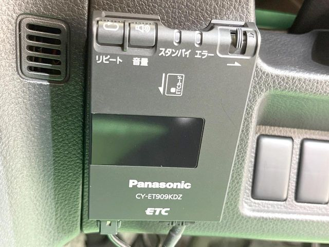 �yETC�z�������H�̗��������X�g���X�Ȃ��ʉ�!�b��̃X�|�b�g��T�[�r�X�G���A�ɑ����u�X�}�[�gIC�v���p���͕K�{�̃A�C�e���ł��B���X�ŃZ�b�g�A�b�v�����{�A���[�ԓ������炷���ɂ����p���������܂�!