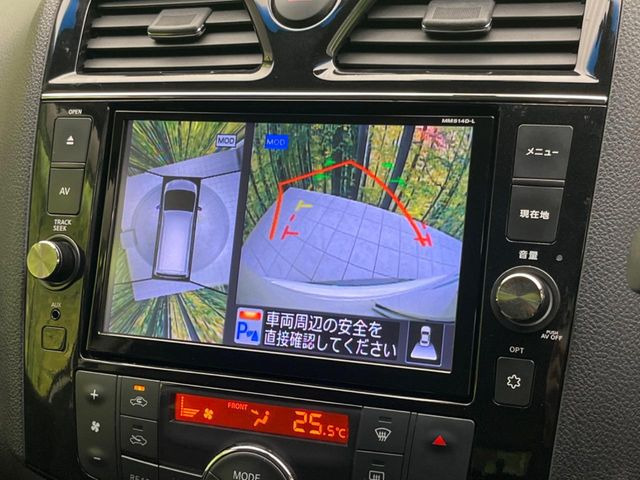 �y�A���E���h�r���[���j�^�[�z��p�̃J�����ɂ��A�ォ�猩���낵���悤�Ȏ��_��360�x�N���}�̎��͂��m�F���邱�Ƃ��ł��܂������p�������m�F���₷���A�����ꏊ�ł̐؂�Ԃ��⒓�Ԃ��X���[�Y�ɍs���܂��B