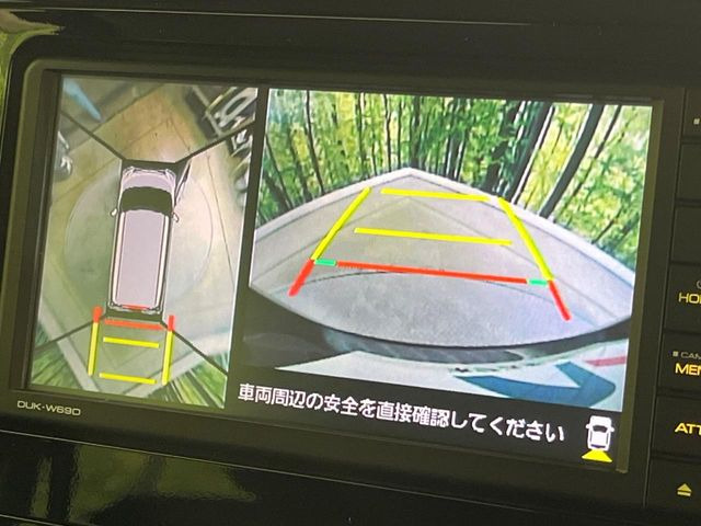 �y�p�m���}���j�^�[�z��p�̃J�����ɂ��A�ォ�猩���낵���悤�Ȏ��_��360�x�N���}�̎��͂��m�F���邱�Ƃ��ł��܂������p�������m�F���₷���A�����ꏊ�ł̐؂�Ԃ��⒓�Ԃ��X���[�Y�ɍs���܂��B