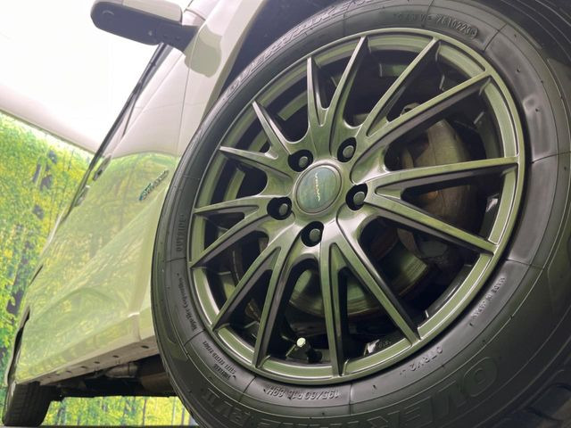 �y16�C���`�A���~�z�C�[���z�O�ςɃ}�b�`�����A���~�z�C�[���𑕒����Ă���܂��B�e��A���~�z�C�[����A�X�^�b�h���X�^�C�����戵�����Ă���܂��B���񂲑��k����������