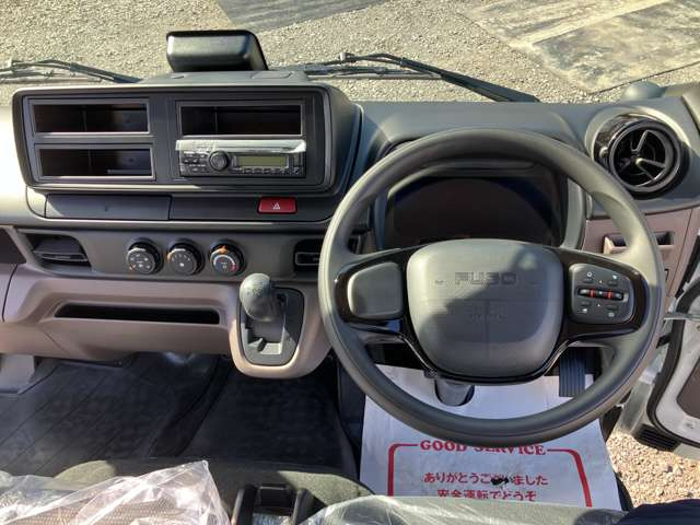 �d���i�����t���ɉב�ˑ����A���C�y�ɂ��\���t����������!