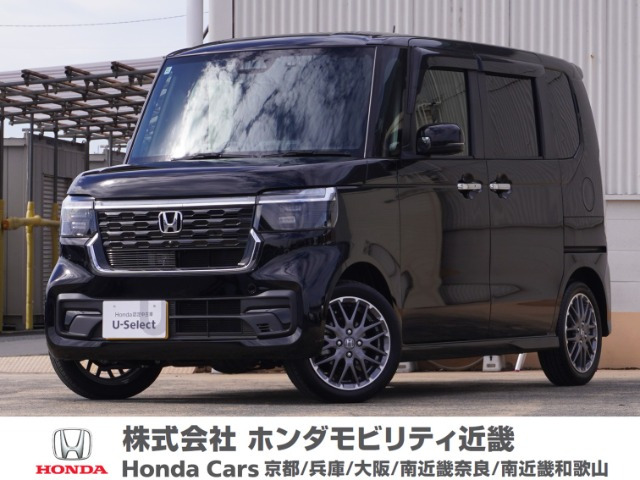 N-BOXカスタムターボ