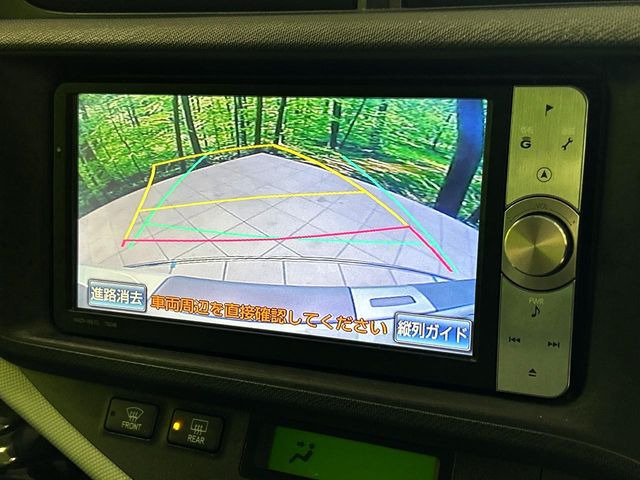 �y�o�b�N�J�����z���Ԏ��Ɍ�������A���^�C���f���Ŋm�F�ł��܂��B��^���Ǝ{�݂◧�̒��ԏ�ł̒��Ԏ���A��Ԃ̃o�b�N���ɑ劈��!�^�]�X�L���Ɋւ�炸�A����K�{�ƂȂ��������̂ЂƂł�!