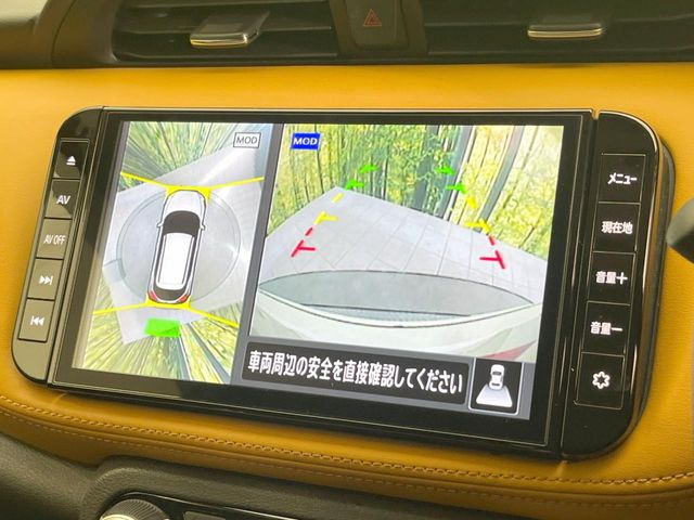 �y�A���E���h�r���[���j�^�[�z��p�̃J�����ɂ��A�ォ�猩���낵���悤�Ȏ��_��360�x�N���}�̎��͂��m�F���邱�Ƃ��ł��܂������p�������m�F���₷���A�����ꏊ�ł̐؂�Ԃ��⒓�Ԃ��X���[�Y�ɍs���܂��B