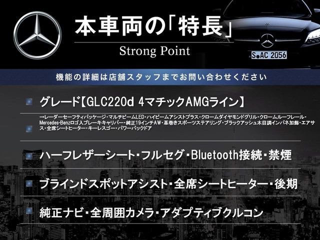 �{�ԗ��̎�ȓ������܂Ƃ߂܂����B��L�̑��ɂ����`��������Ȃ����͂��������܂��B���񂨋C�y�ɂ��₢���킹�������B