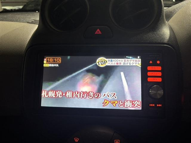 お客様一人ひとりに合わせた見積もりをお出ししています!お気軽にスタッフ迄お声がけください☆