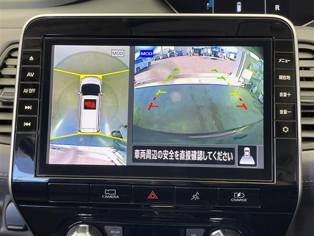 セレナ1.2 e-POWER ハイウェイスターV