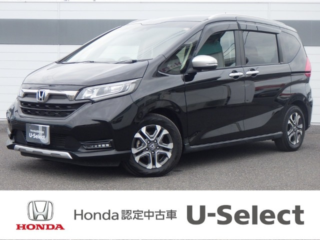 フリード1.5 クロスター ホンダセンシング
