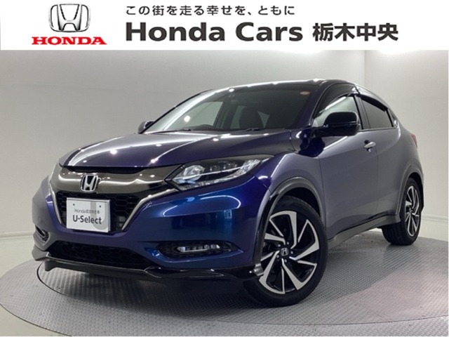 ヴェゼル1.5 RS ホンダセンシング