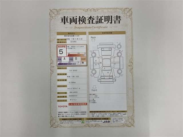 タントカスタムX