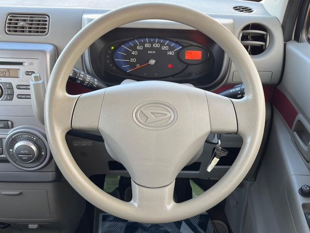 �X�e�A�����O���g�p�������Ȃ��A���ꂢ�ȏ�ԂƂȂ��Ă���܂���