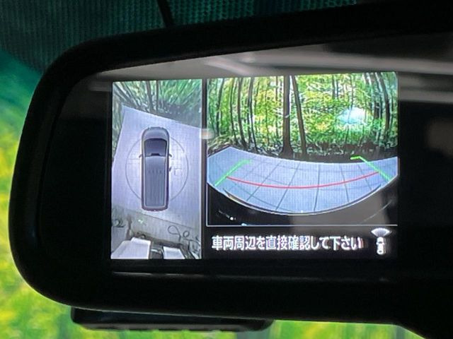 �y�}���`�A���E���h���j�^�[�z��p�̃J�����ɂ��A�ォ�猩���낵���悤�Ȏ��_��360�x�N���}�̎��͂��m�F���邱�Ƃ��ł��܂������p�������m�F���₷���A�����ꏊ�ł̐؂�Ԃ��⒓�Ԃ��X���[�Y�ɍs���܂��B